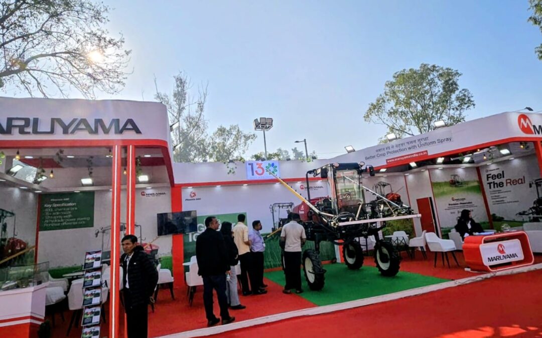 Krishi Darshan Expo 2026