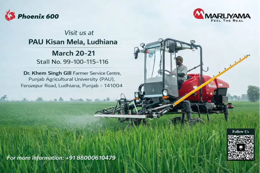 Experience Precision Spraying at PAU Kisan Mela 2026